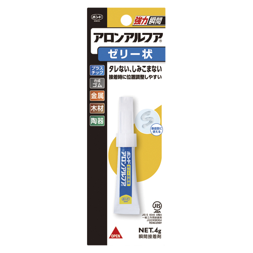 ˥(KONISHI) 󥢥ե ꡼ 4g 31303(04919)