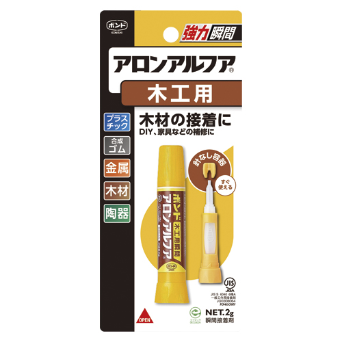 ˥(KONISHI) 󥢥ե ڹ 2g 32014(04903)