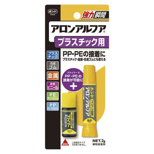 ˥(KONISHI) 󥢥ե ץ饹å 2g 32114(04895)