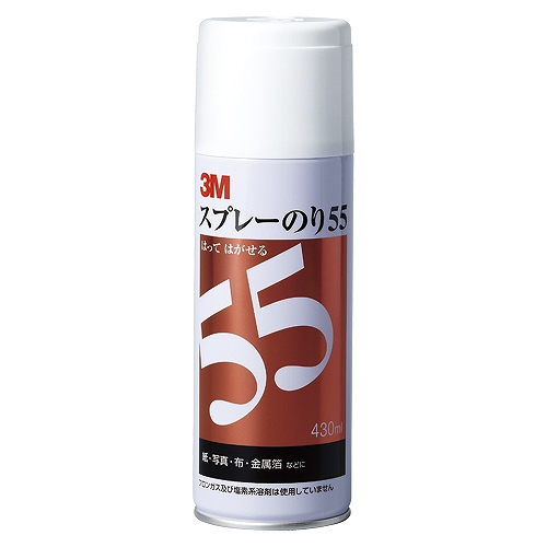 ꡼(3M) ץ졼Τ 55 430ml S/N 55(04880)