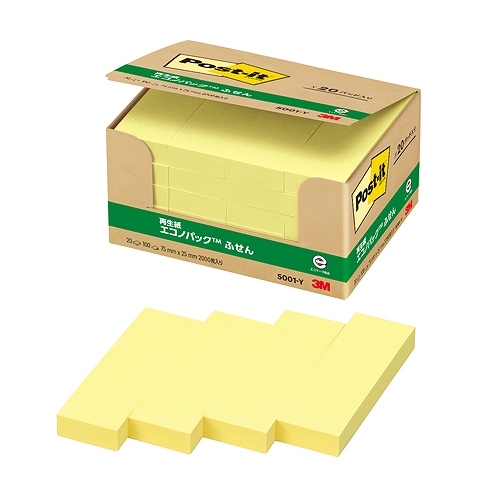 ꡼(3M) ݥȥå Υѥå դ   7525mm 1ѥå(20ѥå) 5001-Y(31410)