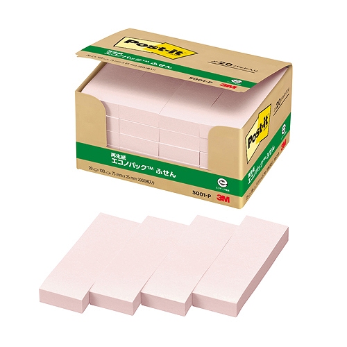 ꡼(3M) ݥȥå Υѥå դ  ԥ 7525mm 1ѥå(20ѥå) 5001-P(31411)