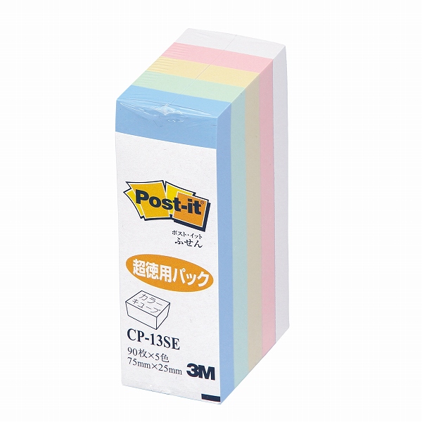 ꡼(3M) ݥȥå Ρ 顼塼 7525mm Ķ CP-13SE(71330)