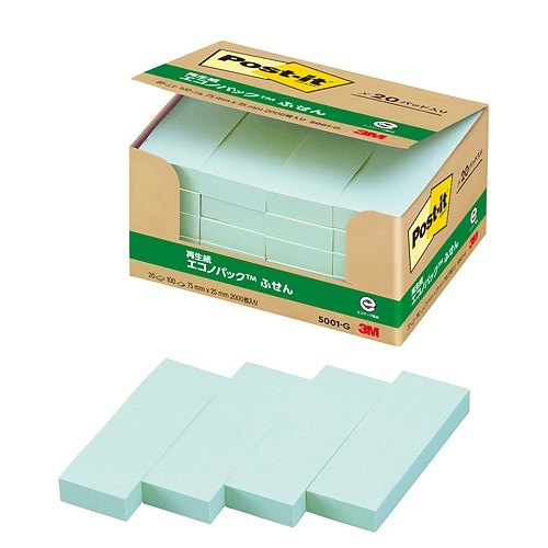 ꡼(3M) ݥȥå Υѥå դ  ꡼ 7525mm 1ѥå(20ѥå) 5001-G(31413)
