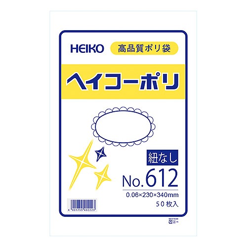 ⥸(Shimojima) HEIKOݥ NO.612(12) 1ѥå(50) 006620200(45121)