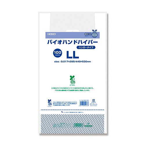 ⥸(Shimojima) Хϥɥϥѡ LL 1ѥå(100) 006901855(43304)