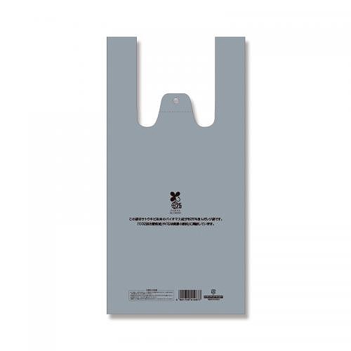 ⥸(Shimojima) Хϥɥϥѡ С M 1ѥå(100) 006901901(42652)