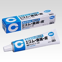 (Cemedine) ®Gꥢ 170ml CA-165(04966)