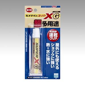 (Cemedine) ѡX 20ml AX-014(67758)