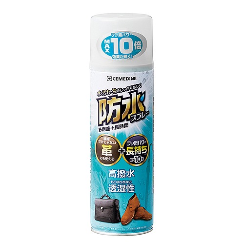 (Cemedine) ɿ她ץ졼 ¿ӡĹ HC-010(54488)