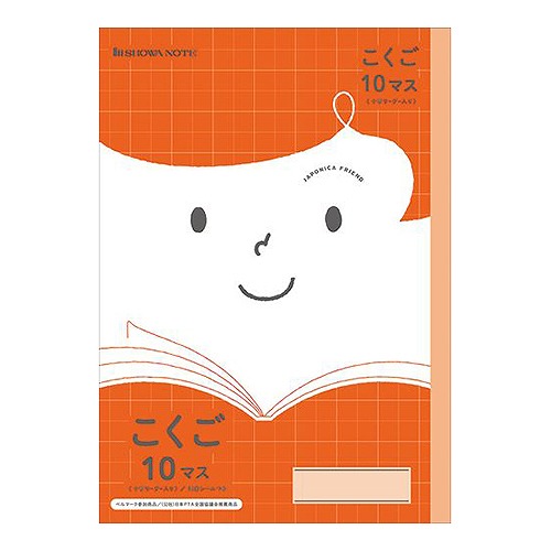 祦Ρ(Showa Note) ݥ˥ե  10ޥ ꡼ JFL-8(34992)