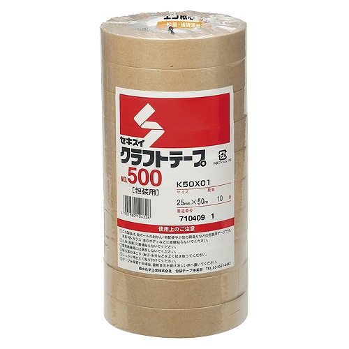 ѿ岽 եȥơ500 25mmĹ50m 1å(10) K50X01(21323)