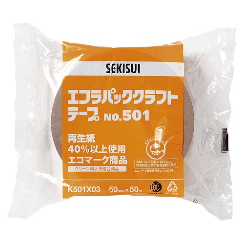 ѿ岽 ѥåե501 50mmĹ50m K501X03(21340)