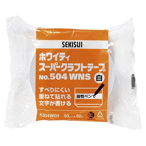 ѿ岽 ۥ磻ƥѡեȥơ 50mmĹ50m K504W03(21347)