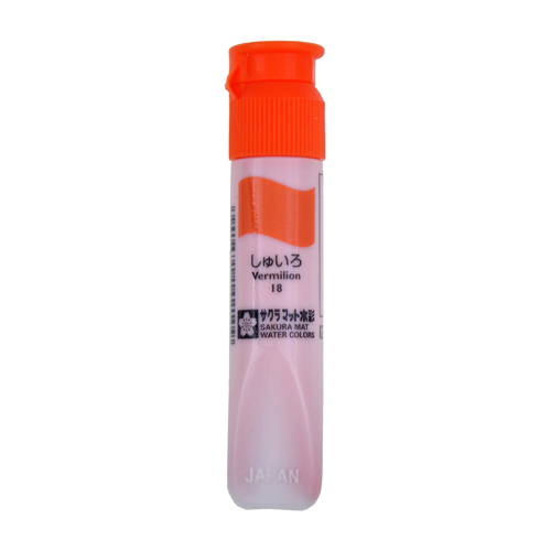 饯ѥ ޥåȿ 뿧 ݥ塼12ml MWP18(32452)