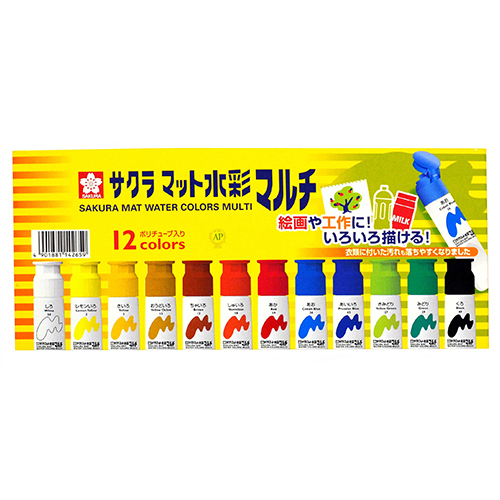 饯ѥ ޥåȿ̥ޥ12 ݥ塼12ml MWM12PE(65755)