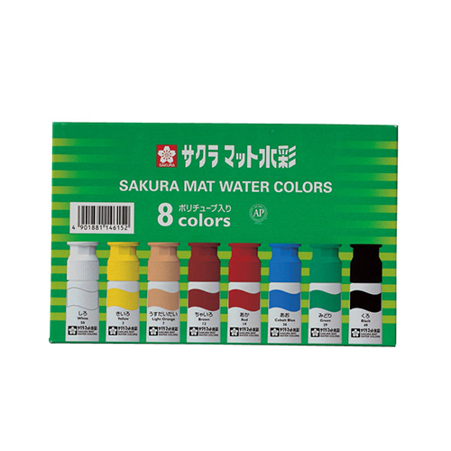 饯ѥ ޥåȿ8 ݥ塼12ml MW8PE(65750)