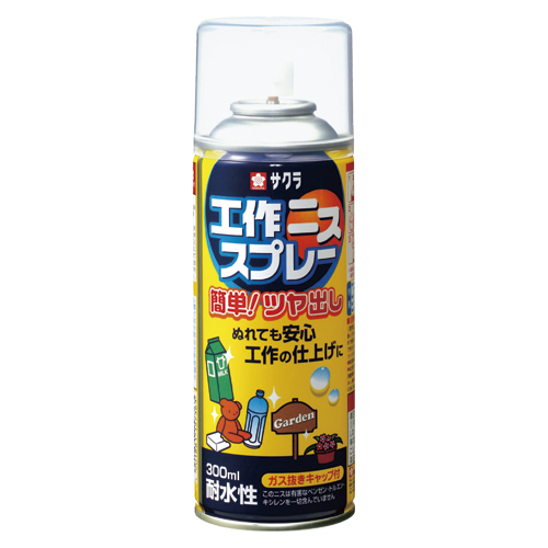 饯ѥ ˥ ץ졼 300ml KVS300(06458)