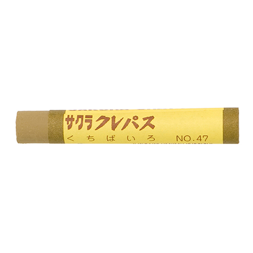 饯ѥ ѥñ տ 1Ȣ(10) 47(32467)