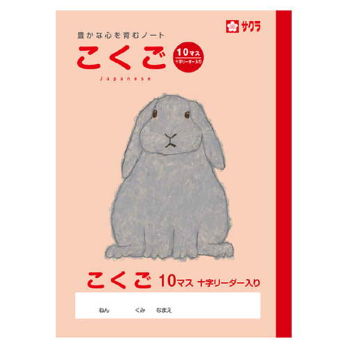 饯ѥ ؽĢ  10ޥR NP23(36214)