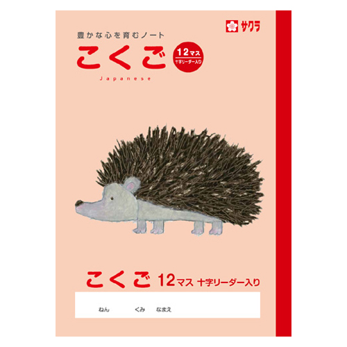 饯ѥ ؽĢ  12ޥR NP24(36215)