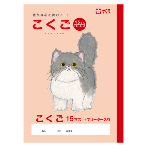 饯ѥ ؽĢ  15ޥR NP25(36216)