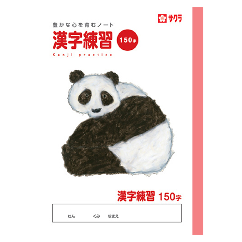 饯ѥ ؽĢ  150 NP56(36250)