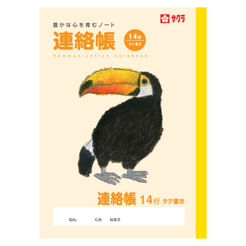 饯ѥ ؽĢ ϢĢ 14 NP71(36271)