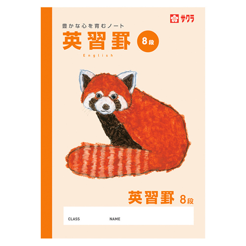 饯ѥ ؽĢ Ѹ8 NP94(44531)
