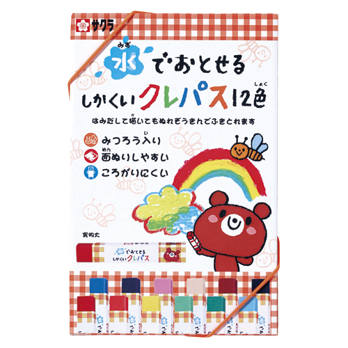 饯ѥ ǤȤ뤷ѥ12 WP12(06415)