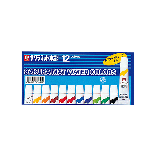 サクラクレパス マット水彩12色 ラミネートチューブ入5ml EMW12(30202)
