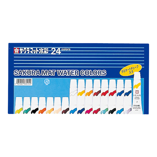 サクラクレパス マット水彩24色 ラミネートチューブ入5ml EMW24(31536)
