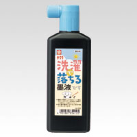 饯ѥ ϱ JW(51038)