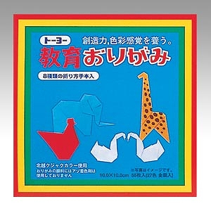ȡ衼(Toyo) 餪꤬ 10cm 1ѥå(55) 000002(68749)