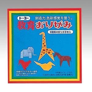 ȡ衼(Toyo) 餪꤬ 11.8cm 1ѥå(43) 000003(68750)