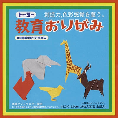 ȡ衼(Toyo) 餪꤬ 15.0cm 1ѥå(27) 000004(63032)