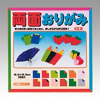 ȡ衼(Toyo) ξ̤꤬ 15.0cm 1ѥå(15) 004014(65783)