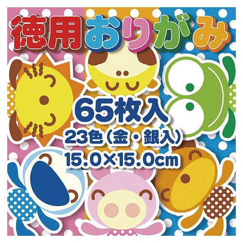 ȡ衼(Toyo) Ѥ꤬ 15.0cm 23 1ѥå(65) 090201(36155)
