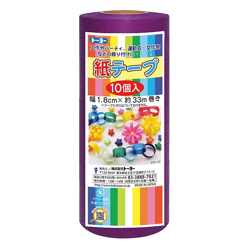 ȡ衼(Toyo) ơ  1å(10) 113029(45437)