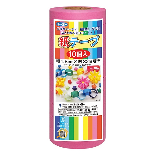 ȡ衼(Toyo) ơ  1å(10) 113030(45438)