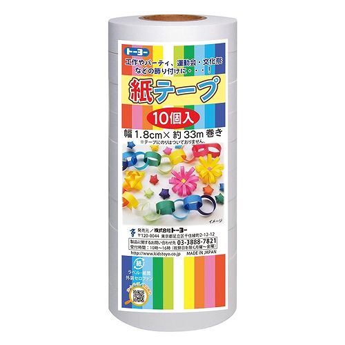 ȡ衼(Toyo) ơ  1å(10) 113031(45439)