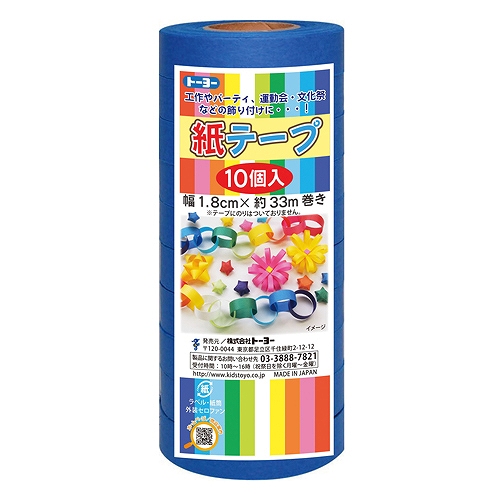 ȡ衼(Toyo) ơ  1å(10) 113033(45447)