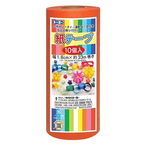 ȡ衼(Toyo) ơ  1å(10) 113034(45448)