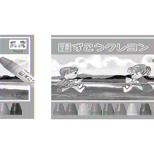 ڤƤ  12å PTCG1-12(20509)