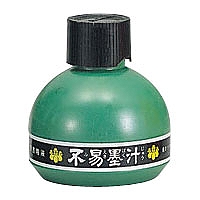 ե Ͻ 150ml FV15(02588)