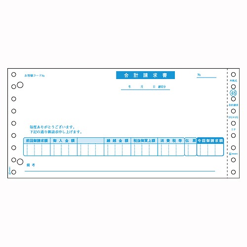 ҥ (ȴ) GB48(73115)