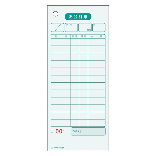ҥ ɼ 75177mm  ʥС 2035N(31823)