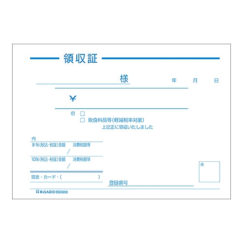 ҥ μ B7襳 BS0808(31833)