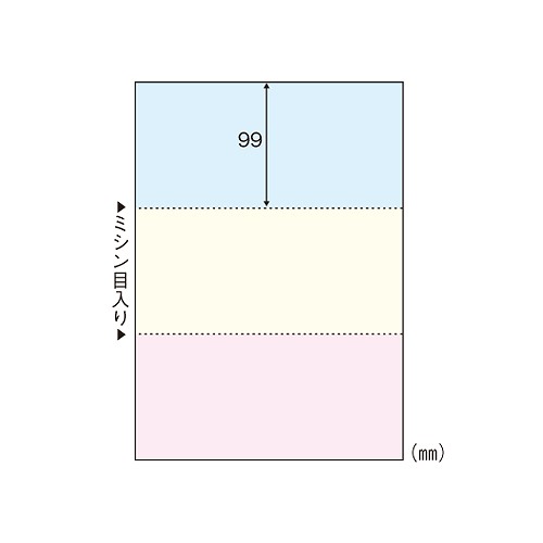 ҥ ޥץĢɼ A4 顼 3 FSCǧ FSC2012(69442)
