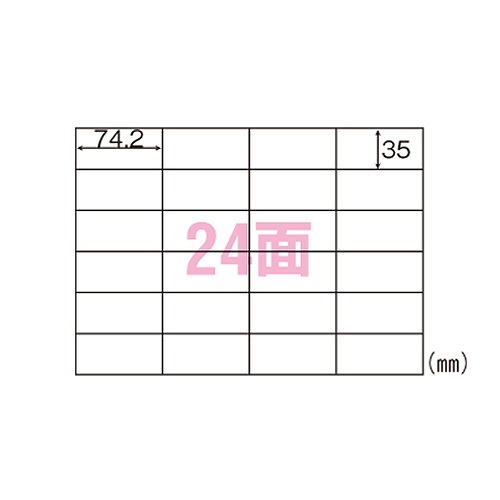 ҥ Ķθå A4 24 FSCGB863(73073)